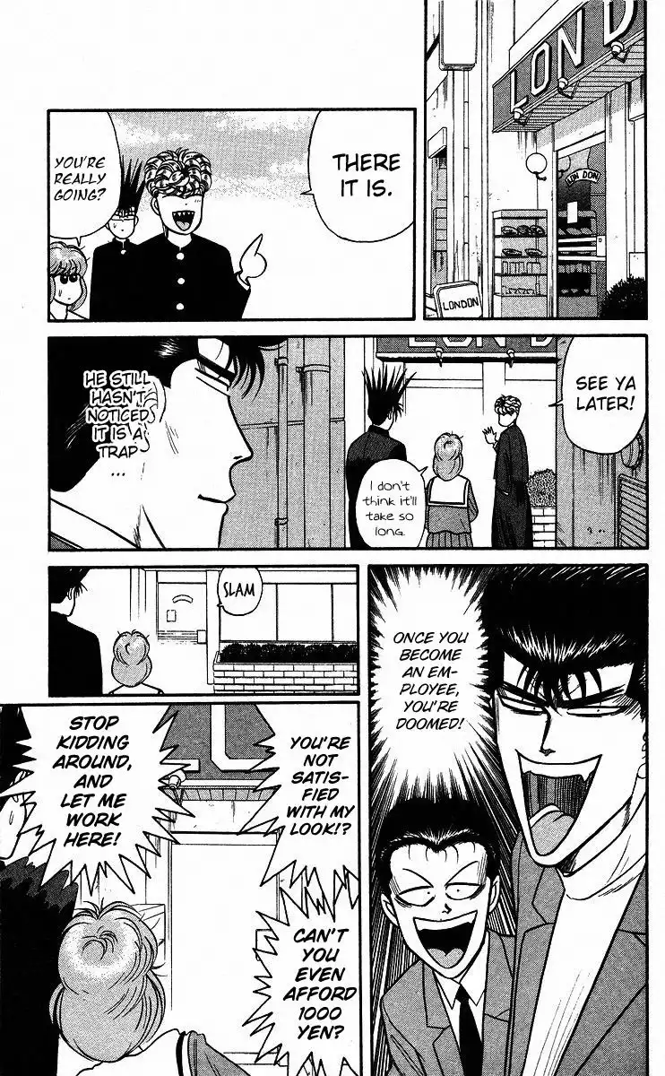 Kyou Kara Ore Wa!! Chapter 89 15